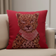 Red Tiger Embellished Cushion Cover - 16x16