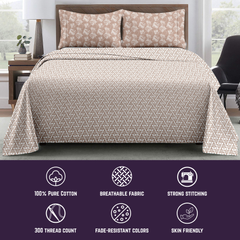 Soft Lattice King Bedsheet Set | 300 TC | 100% Pure Cotton | Peach