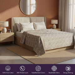 Tribal Weave King Bedsheet Set | 300 TC | 100% Pure Cotton | Brown